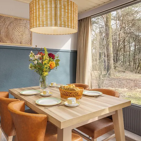 Center Parcs De Kempervennen Eindhoven