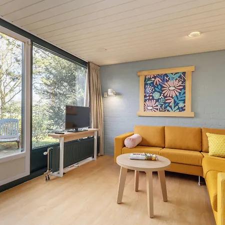 Center Parcs De Kempervennen Eindhoven